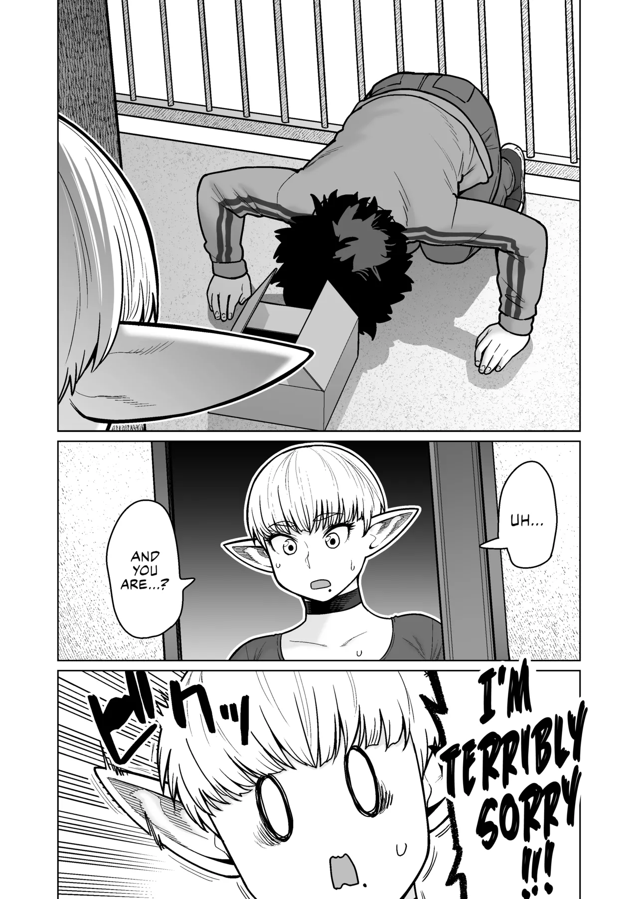Otonari-san no Moto Sword Master Elf!! | The Retired Elf Swordmaster Who Lives Next Door!! page 7 full
