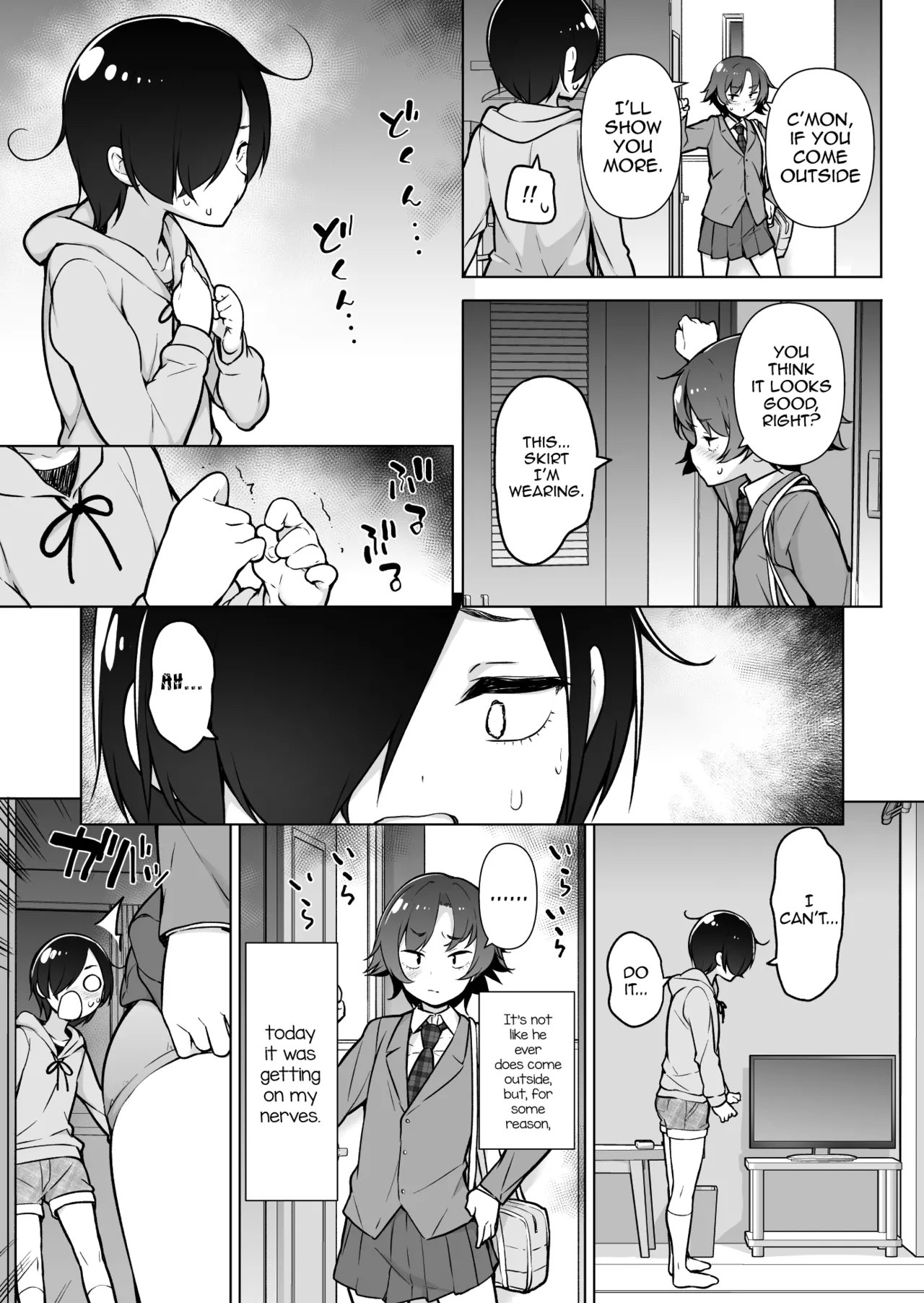 Hikikomori na Otokonoko page 8 full