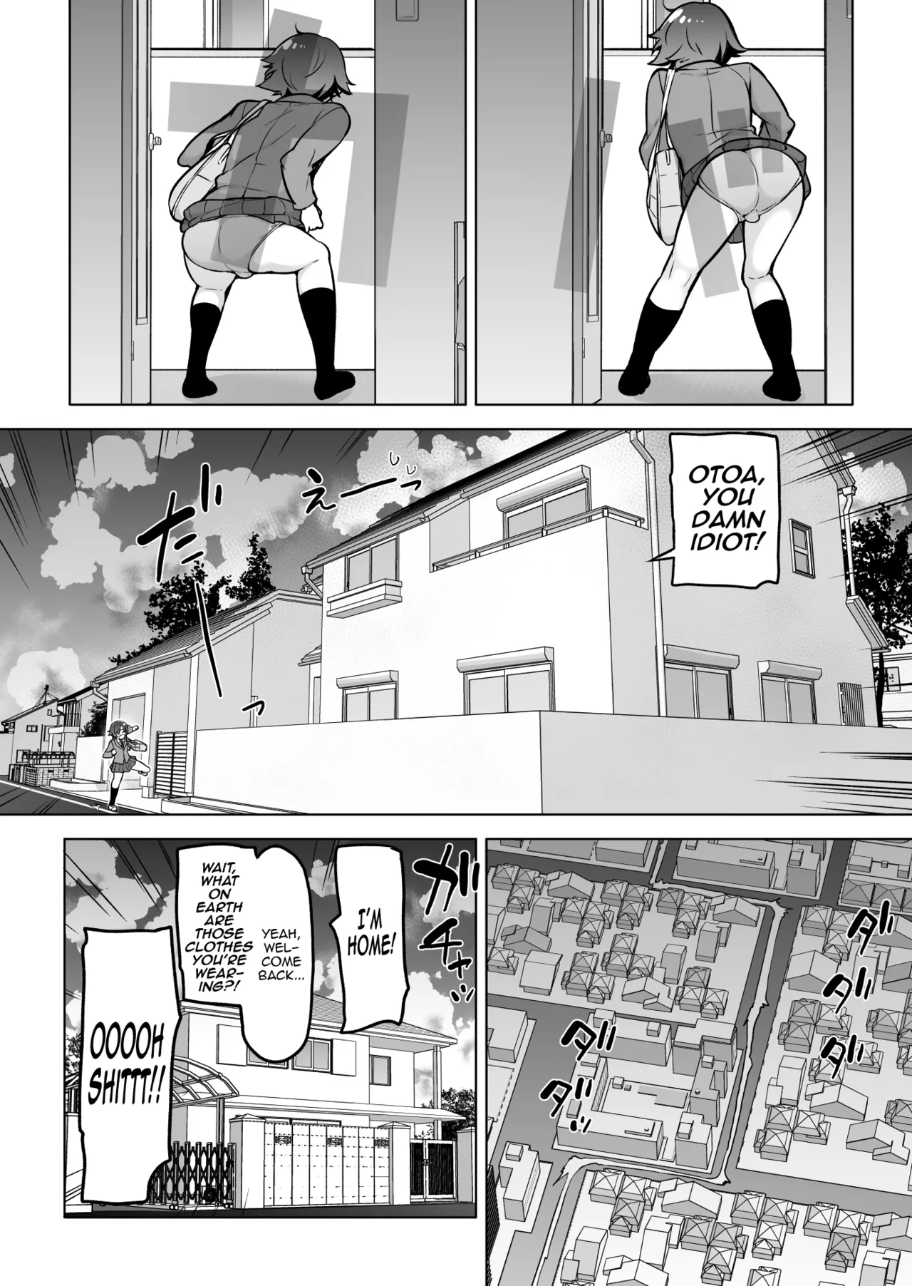 Hikikomori na Otokonoko page 9 full