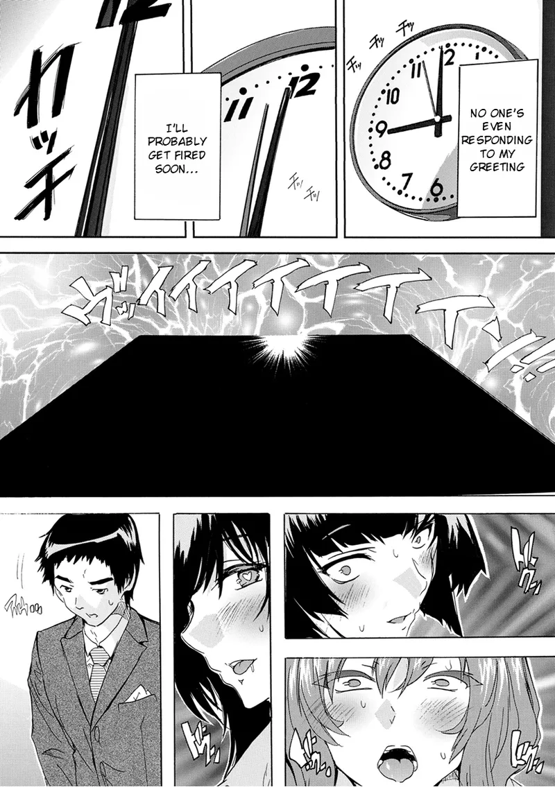 Saiin! Zenra Kaisha | Aphrodisiac Completely Naked Corporation page 8 full