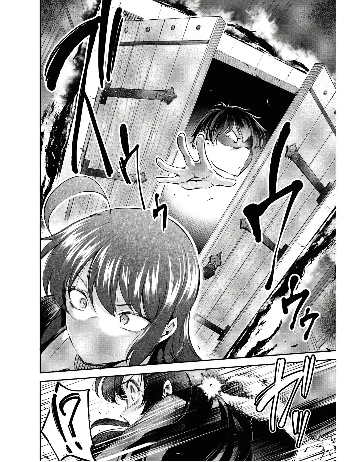 監禁王 01巻 Hentai - Raw  35