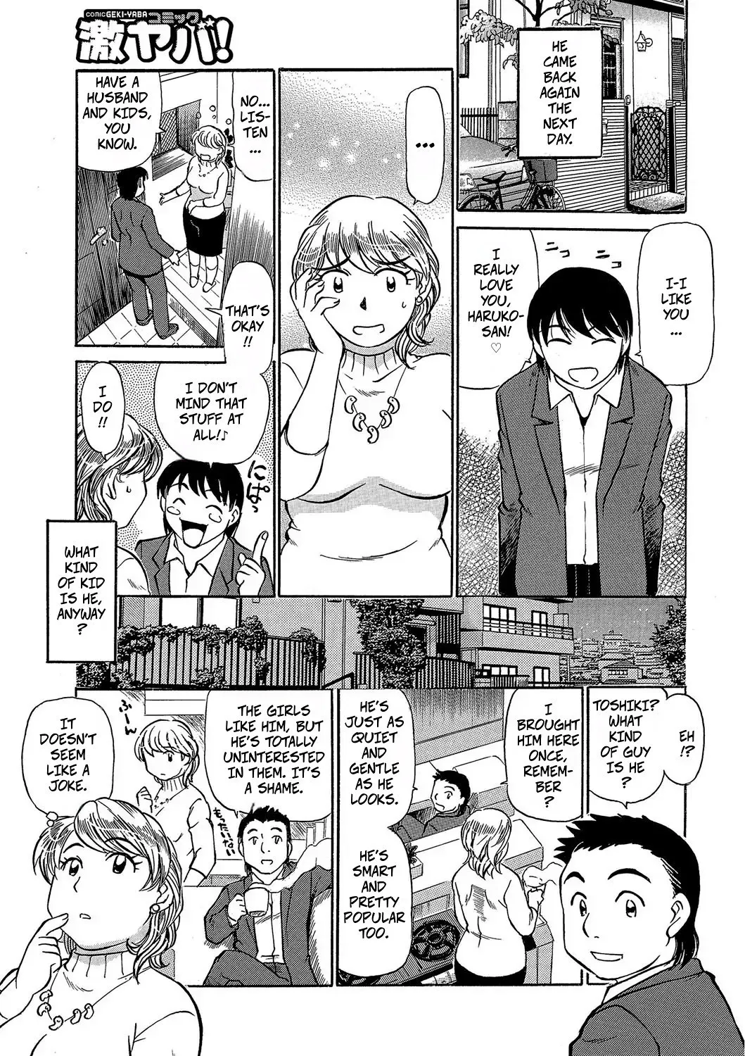 My Friend's Mother, Haruko-San page 4 full