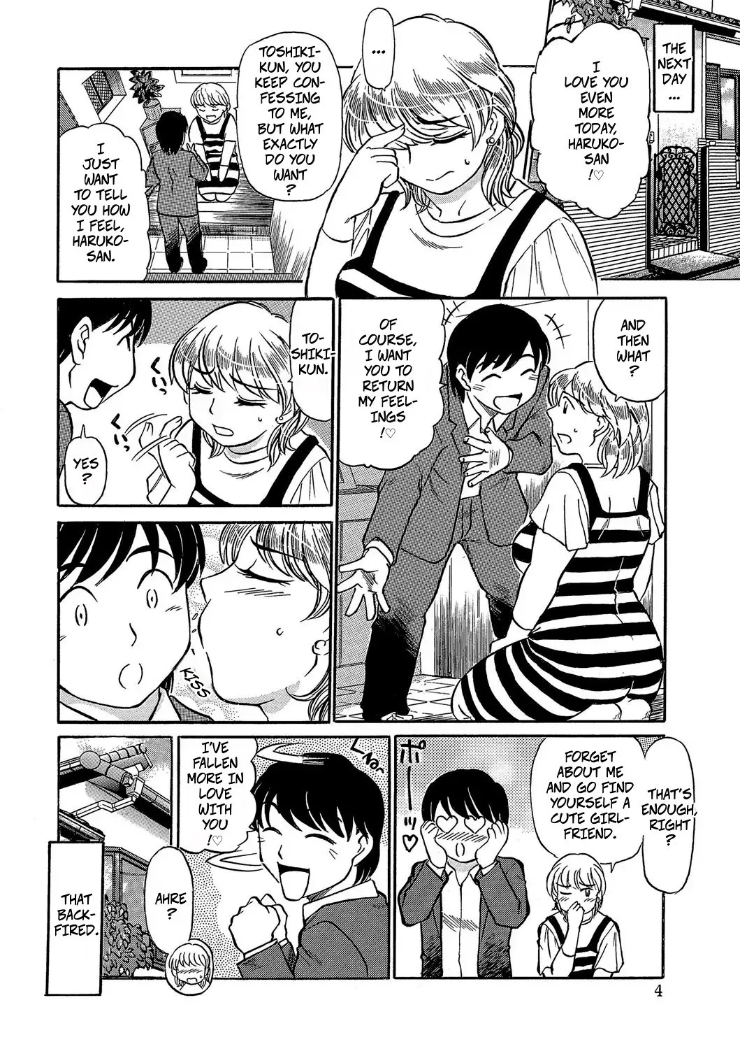 My Friend's Mother, Haruko-San page 5 full