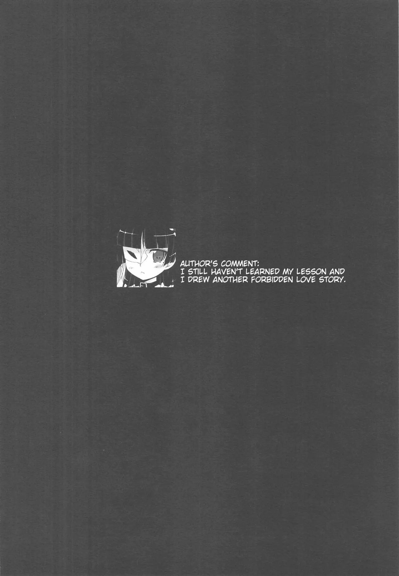 Kiririn ga Kuru | Kiririn is Coming page 3 full