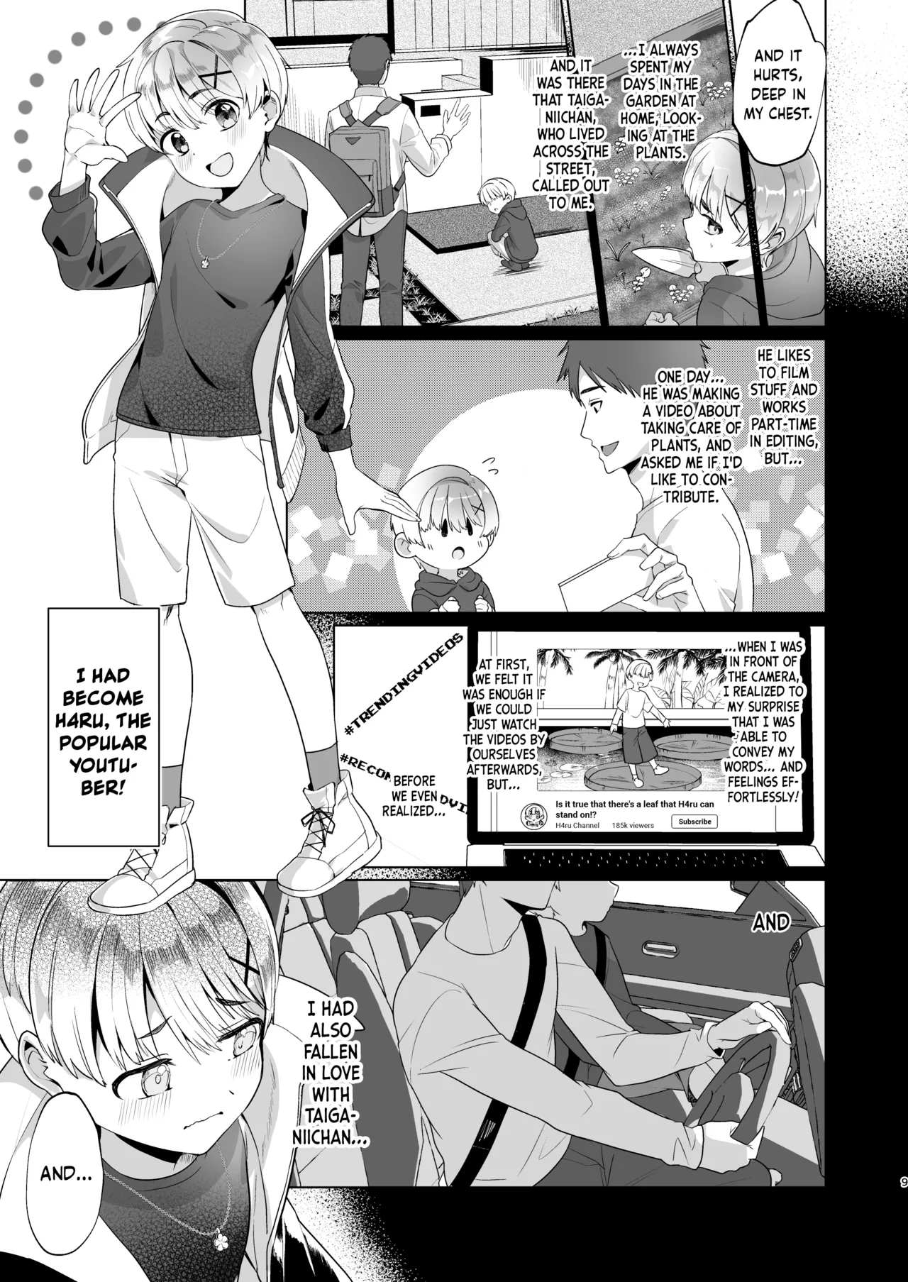 Boku, Onii-chan to Himitsu no Vlog Torimasu! - Now, shoot a secret video with My brother! page 8 full