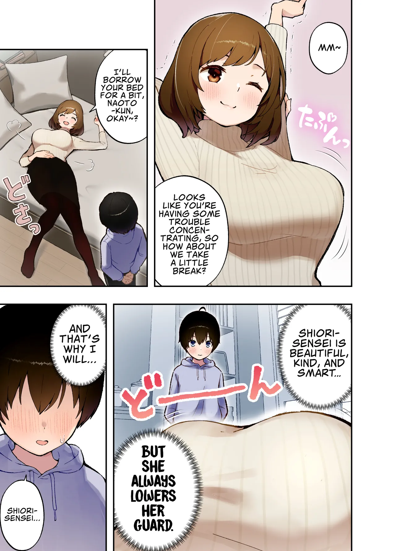Saimin Appli ni Kakatta? Katei Kyoushi no Sensei | I Hypnotized? My Home Tutor With An App page 4 full
