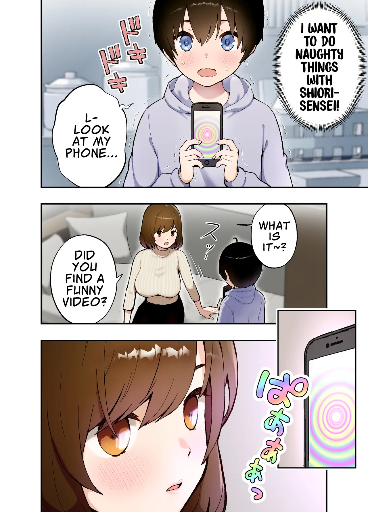 Saimin Appli ni Kakatta? Katei Kyoushi no Sensei | I Hypnotized? My Home Tutor With An App page 5 full