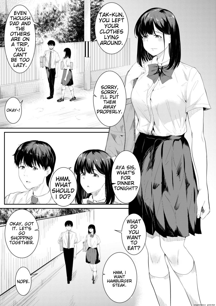 Boku o Suki to Itte Kureta Ane wa Hoka no Otoko ni Dakareru page 3 full