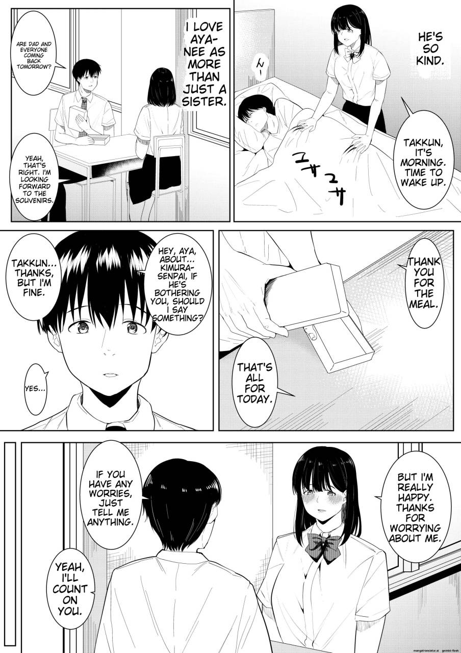 Boku o Suki to Itte Kureta Ane wa Hoka no Otoko ni Dakareru page 6 full