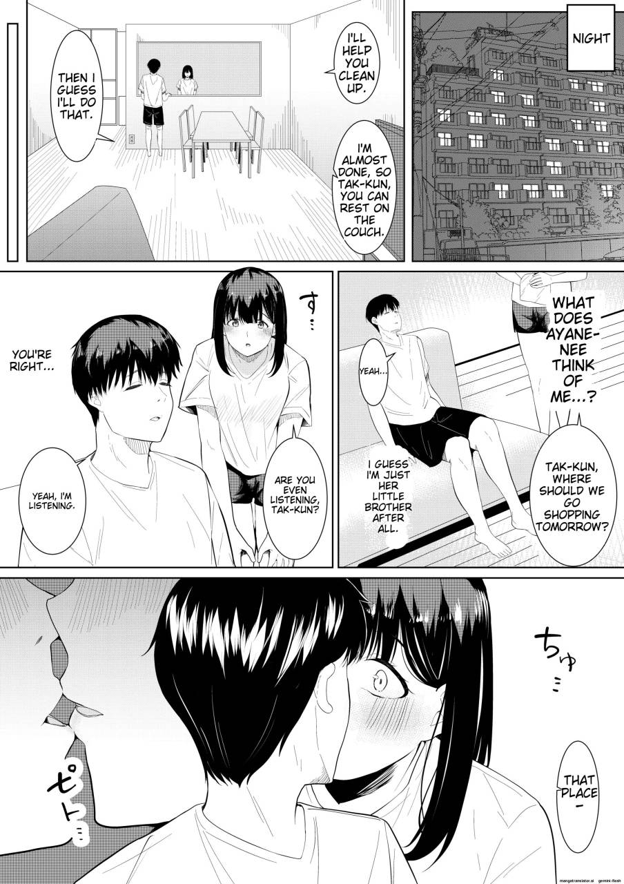 Boku o Suki to Itte Kureta Ane wa Hoka no Otoko ni Dakareru page 7 full