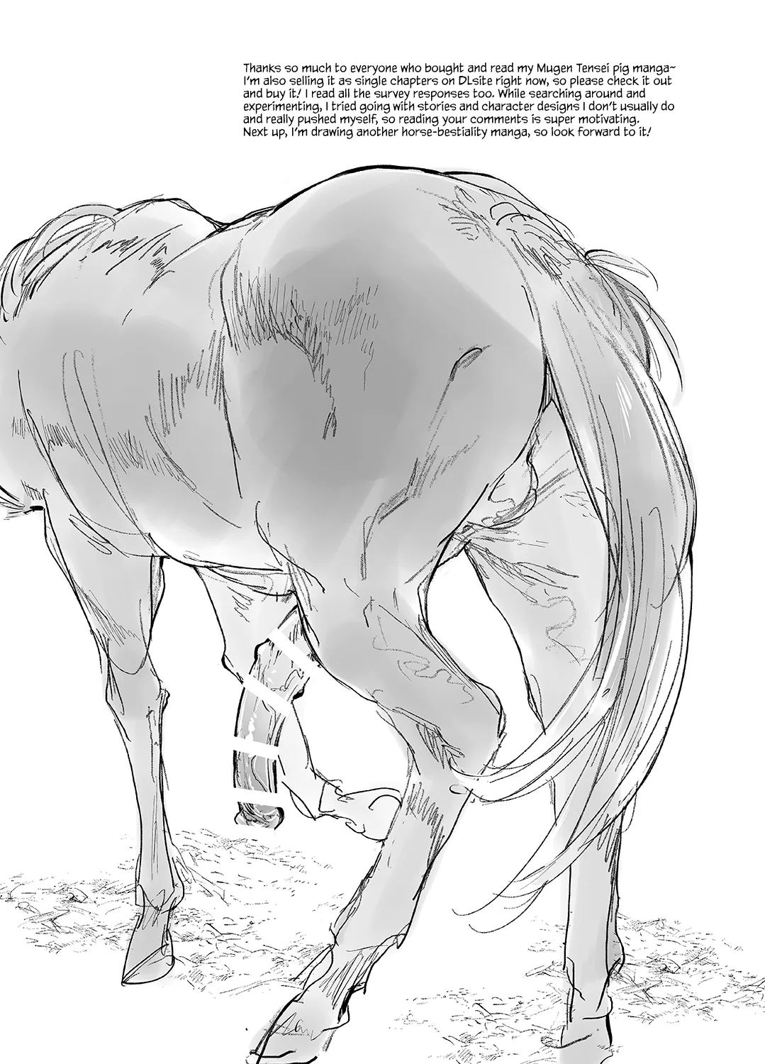 Uma no Ketsu to Shasei Bon | Horse Ass and Ejaculation Book page 3 full