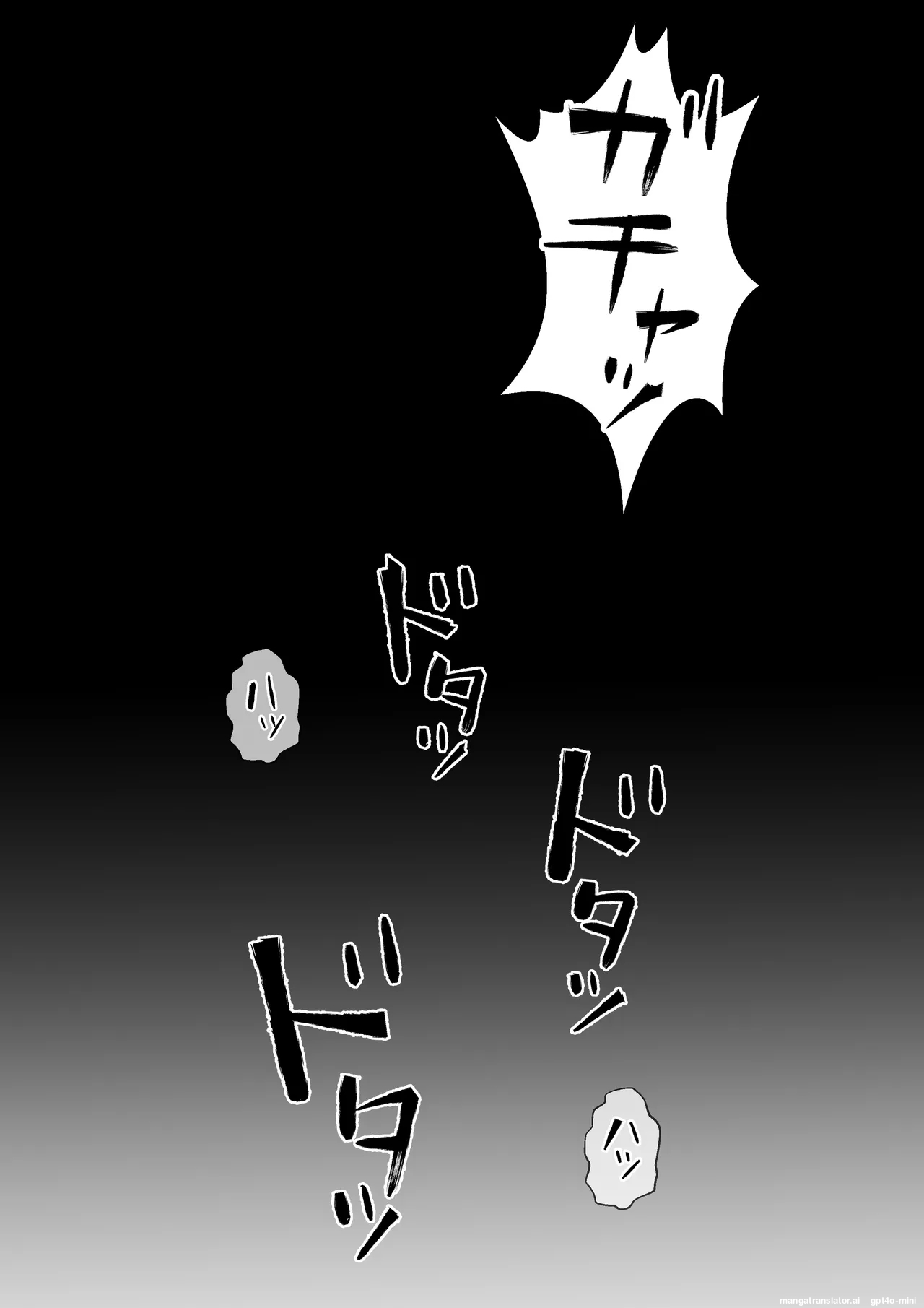 Ecchi na joushiki o uetsukerarechau Onnanoko page 9 full