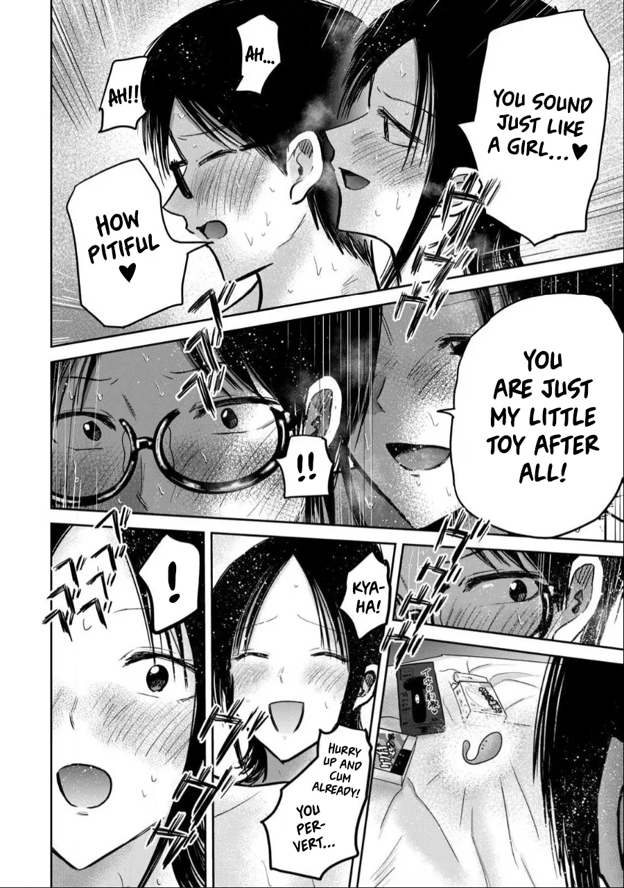 Ueno-kun wa Kaihatsu-zumi Dai 43 wa | Ueno-kun Has Been Developed Chapter 43 page 6 full