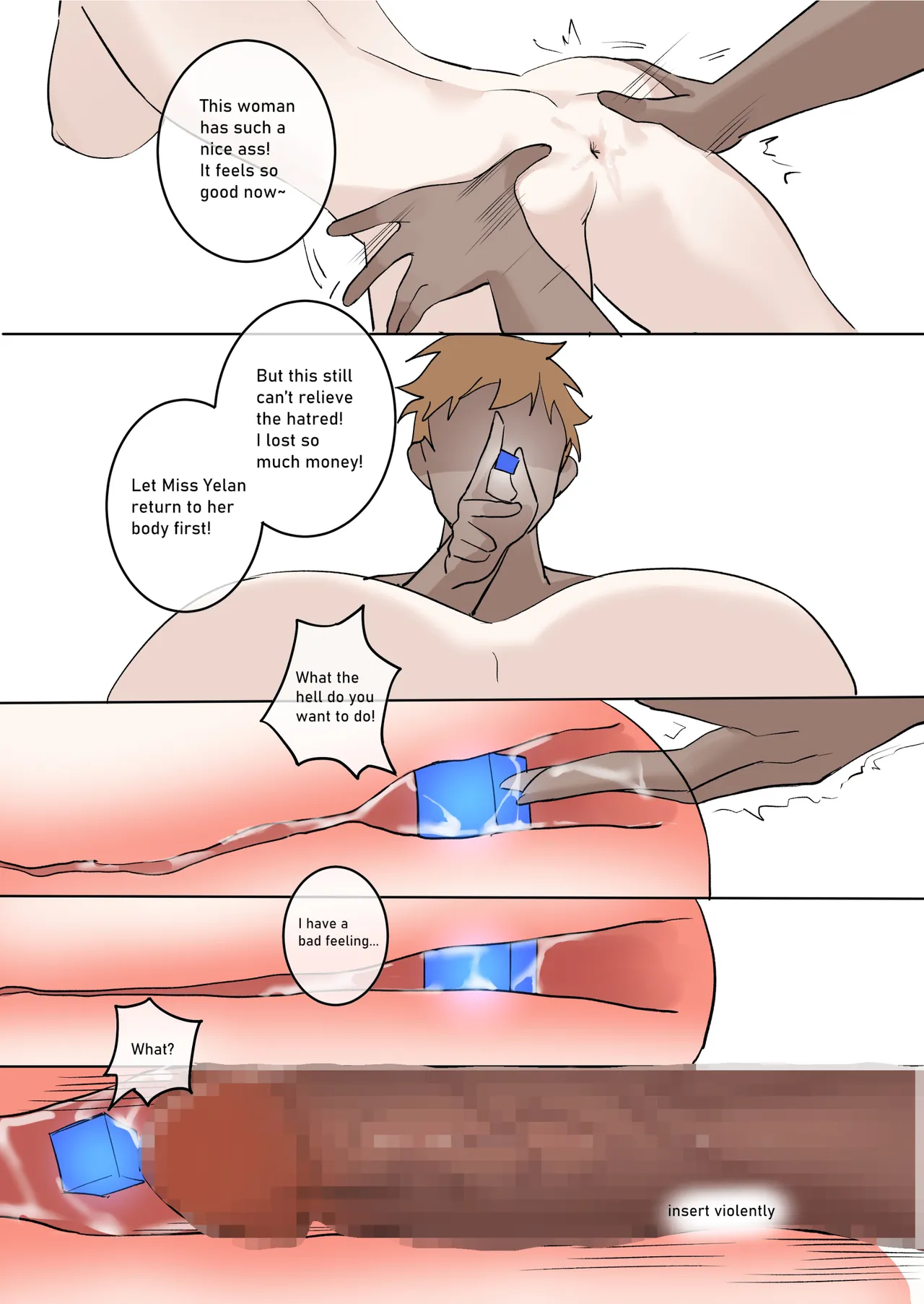 GENSHIN-03 page 9 full