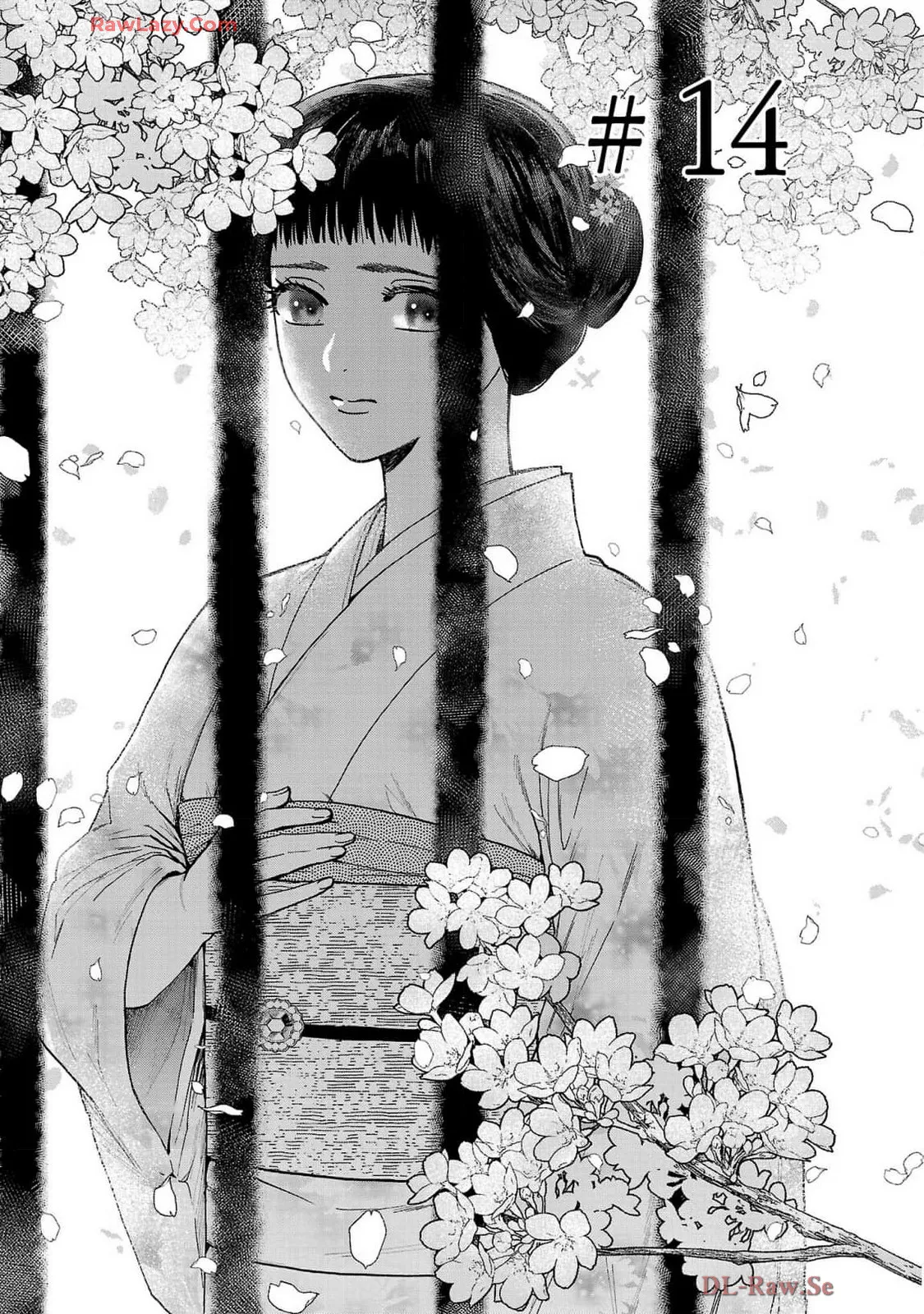 Ω Reijou, Jouyoku no Ori ~Taishou Kenran Omegaverse~ Volume 5 page 5 full