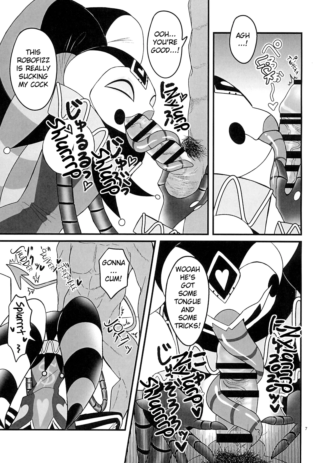 RoboFizz to Asobo  | Playing with RoboFizz page 6 full