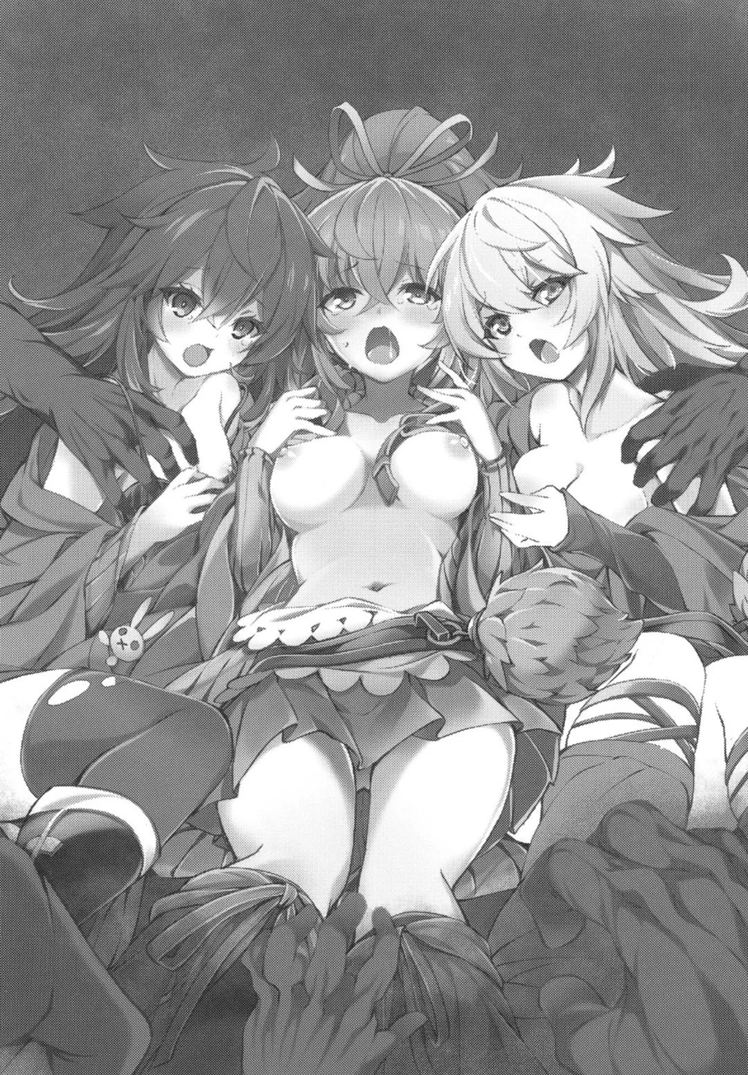 Mahouzoku no Sato ~Ingyaku no Shijuusou~ page 2 full