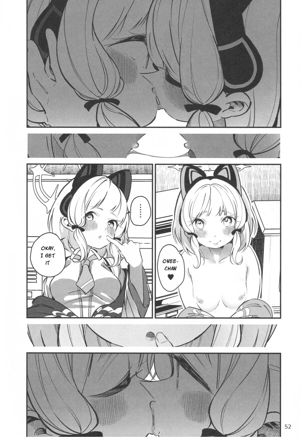 Momoi & Midori | 小绿桃井 page 7 full