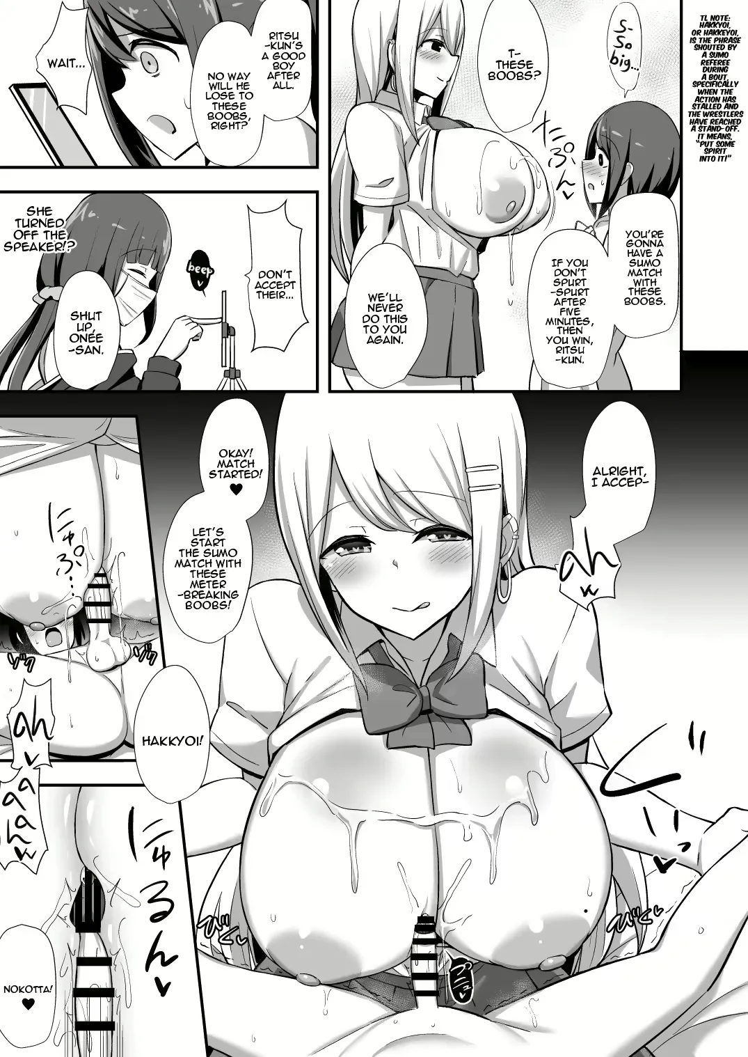 Hanabi Paizuri page 4 full