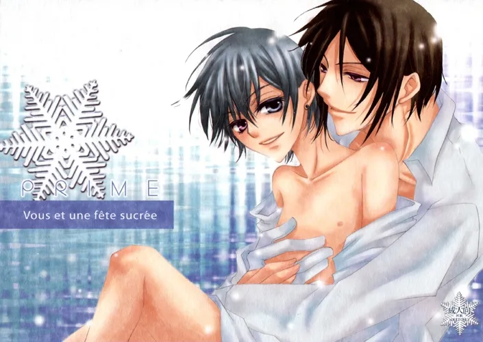 PRIME - Kuroshitsuji - page 1 full