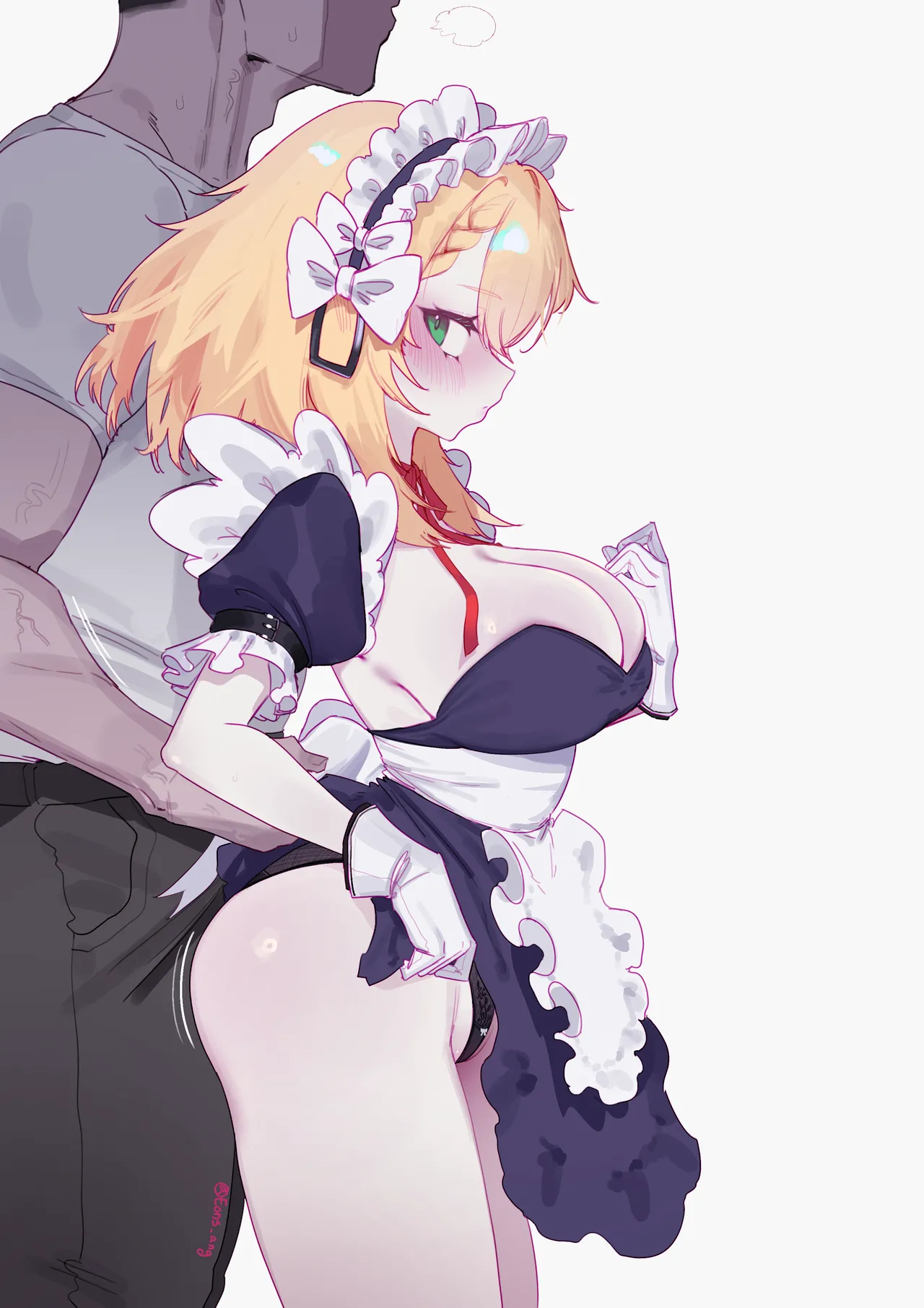 2025 March reward page 3 full