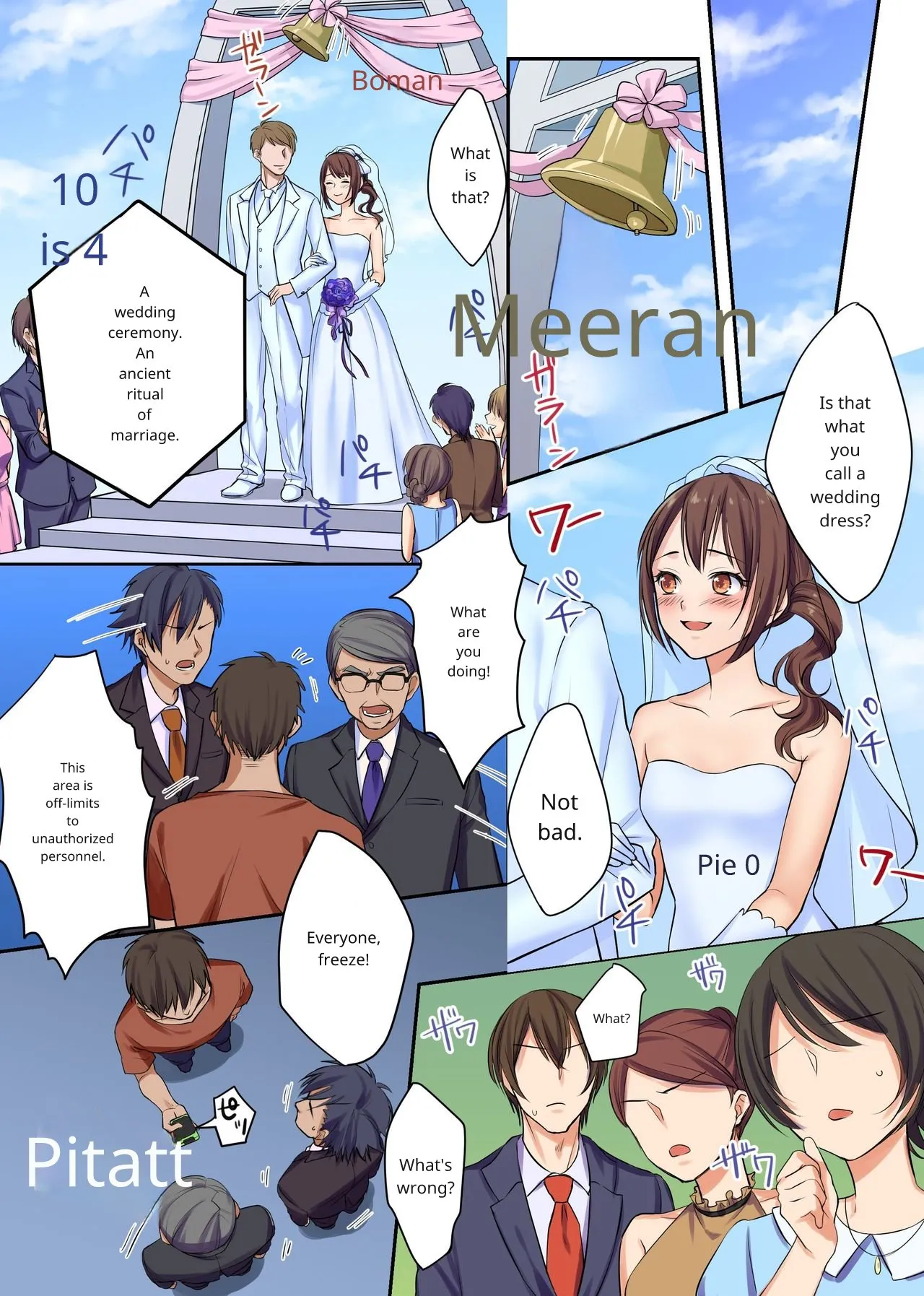 Hito o Jizai ni Ayatsuru Mirai no Item o Tsukatte Kangofu ya Fujin Keikan o Ayatsutte Dorei Harem-ka page 10 full