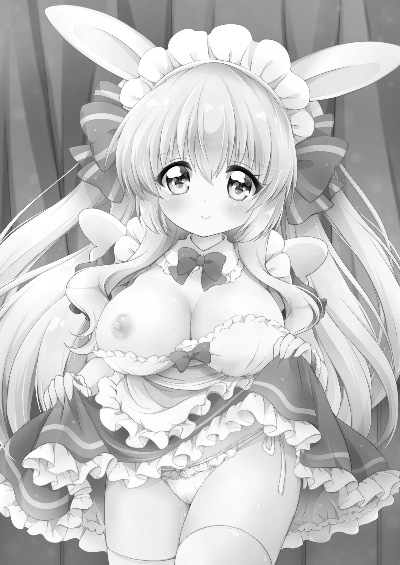 Anata no Senzoku Maid-san page 2 full