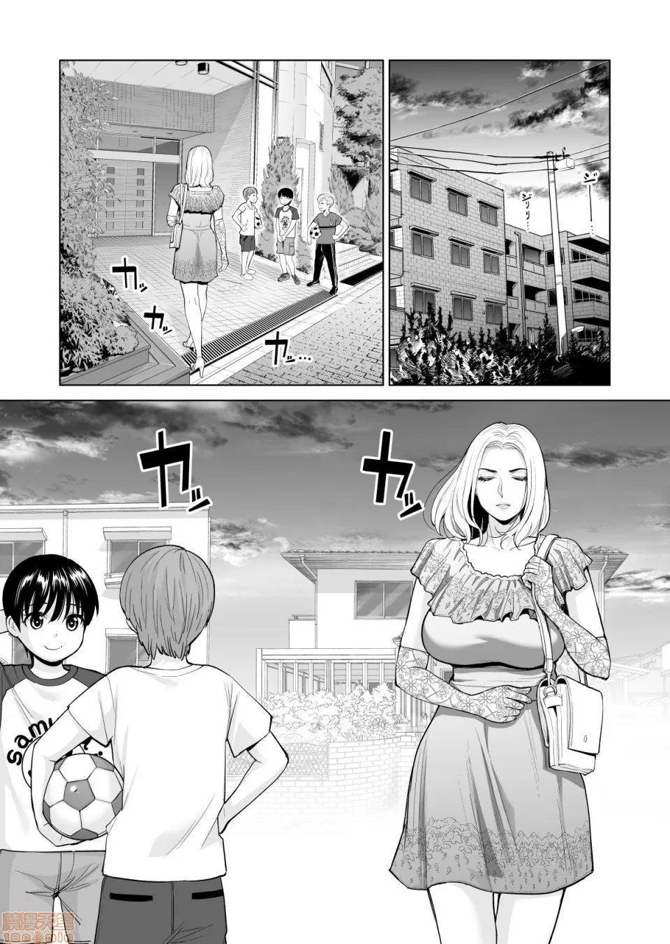 津差宇土2 page 3 full