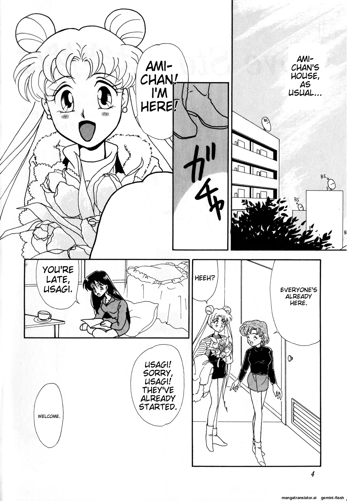 Lunatic Party 3  English page 5 full