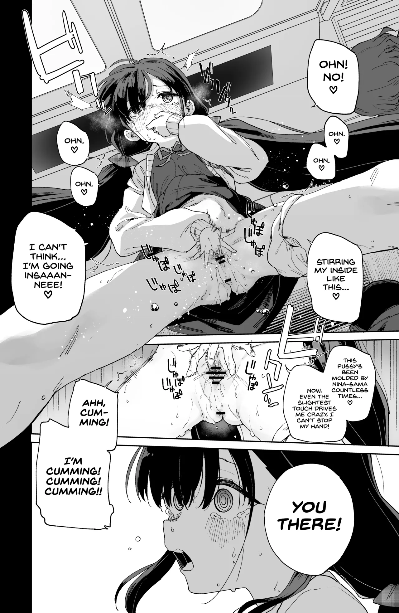 Jii Fukushuu vol. 4 - revenge masturbation page 10 full