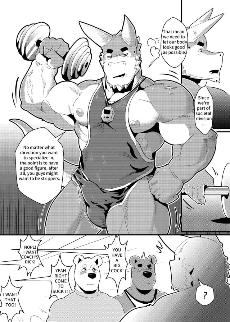 Fitness University 1 page 4 full