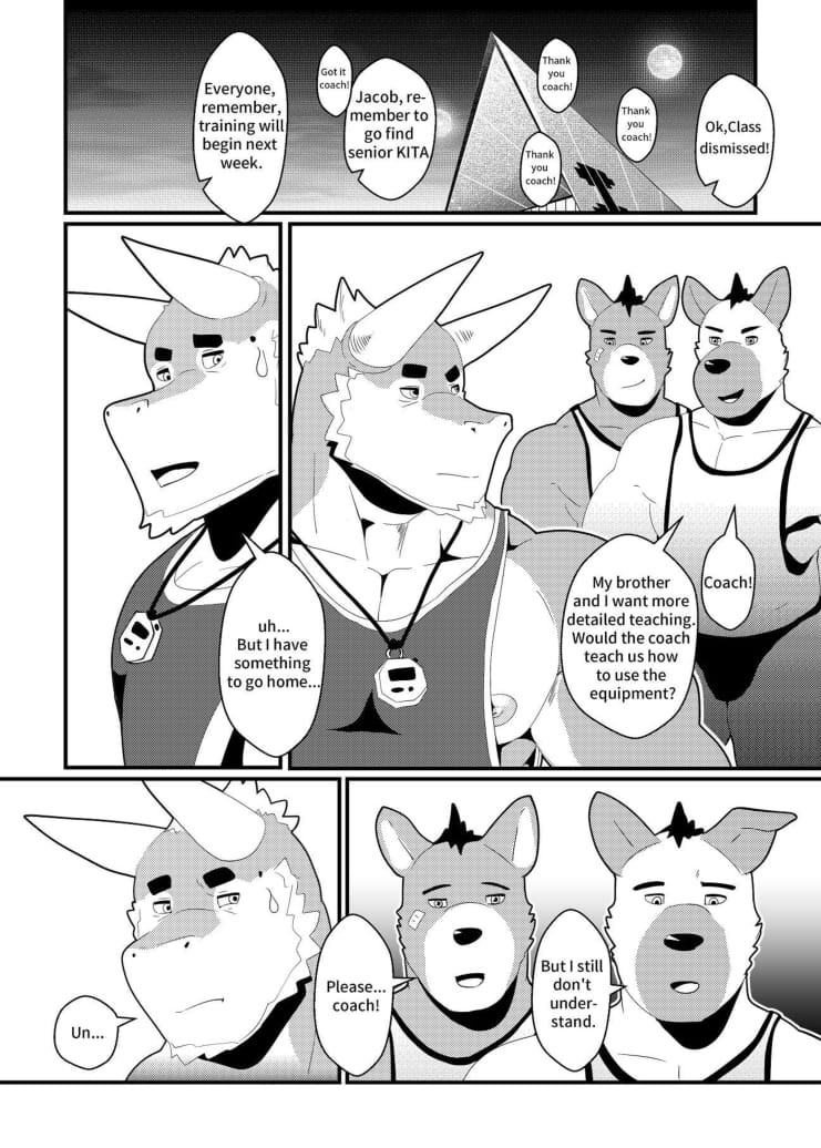 Fitness University 1 page 7 full