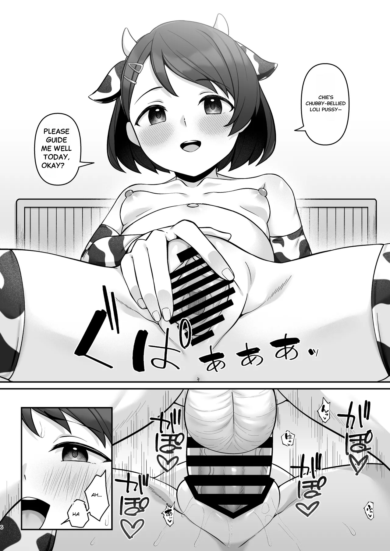 Sasaki Family Hypnosis NTR MotherDaughter Bowl 3 -Final Chapter- page 5 full