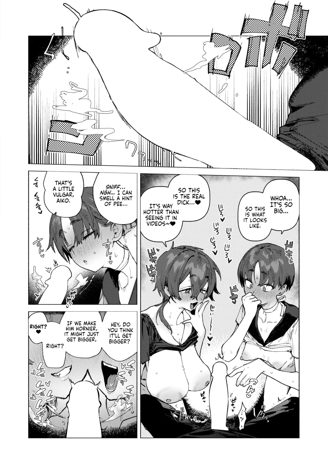 Dosukebe Agression | Ultra-Lewd Agression page 10 full