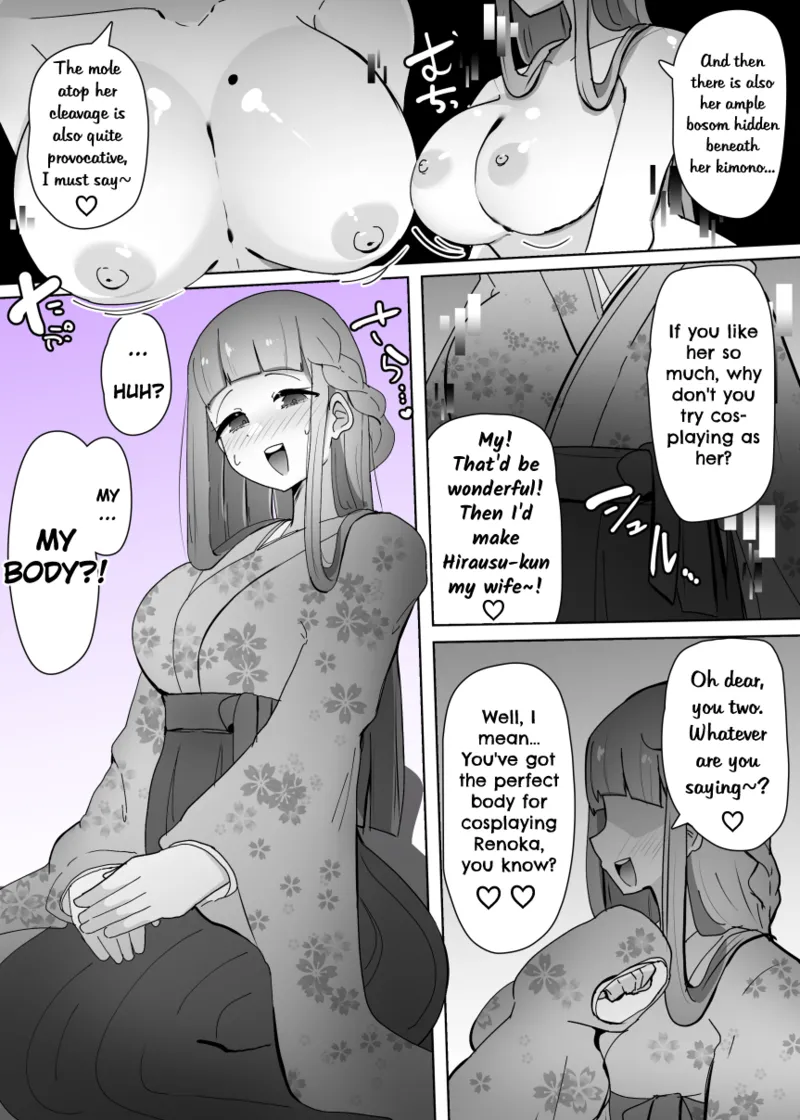 Cosplay Club TS Modification App 2 page 7 full