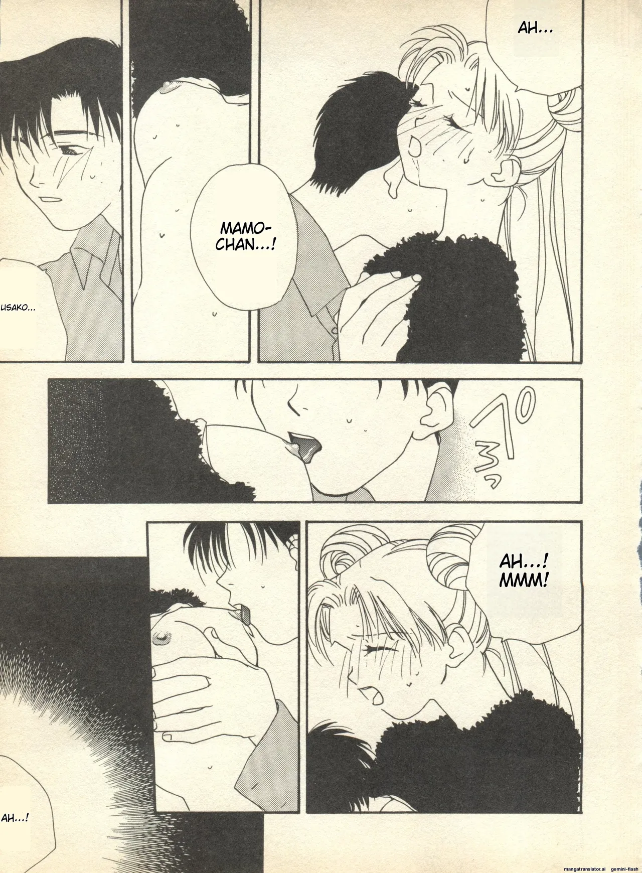 Lunatic Party 9  English page 10 full