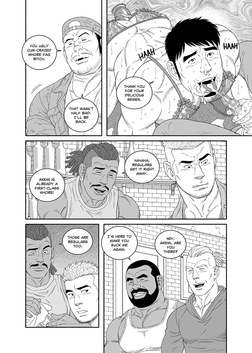 I Got Turned into My Best Friend's Father's Bitch - Final Chapter Part3 page 2 full