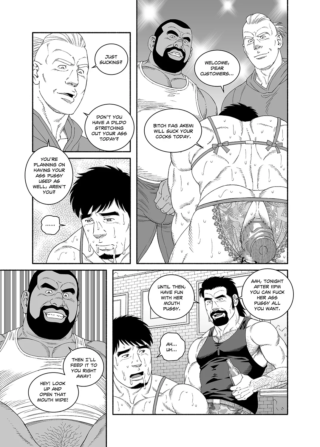 I Got Turned into My Best Friend's Father's Bitch - Final Chapter Part3 page 3 full