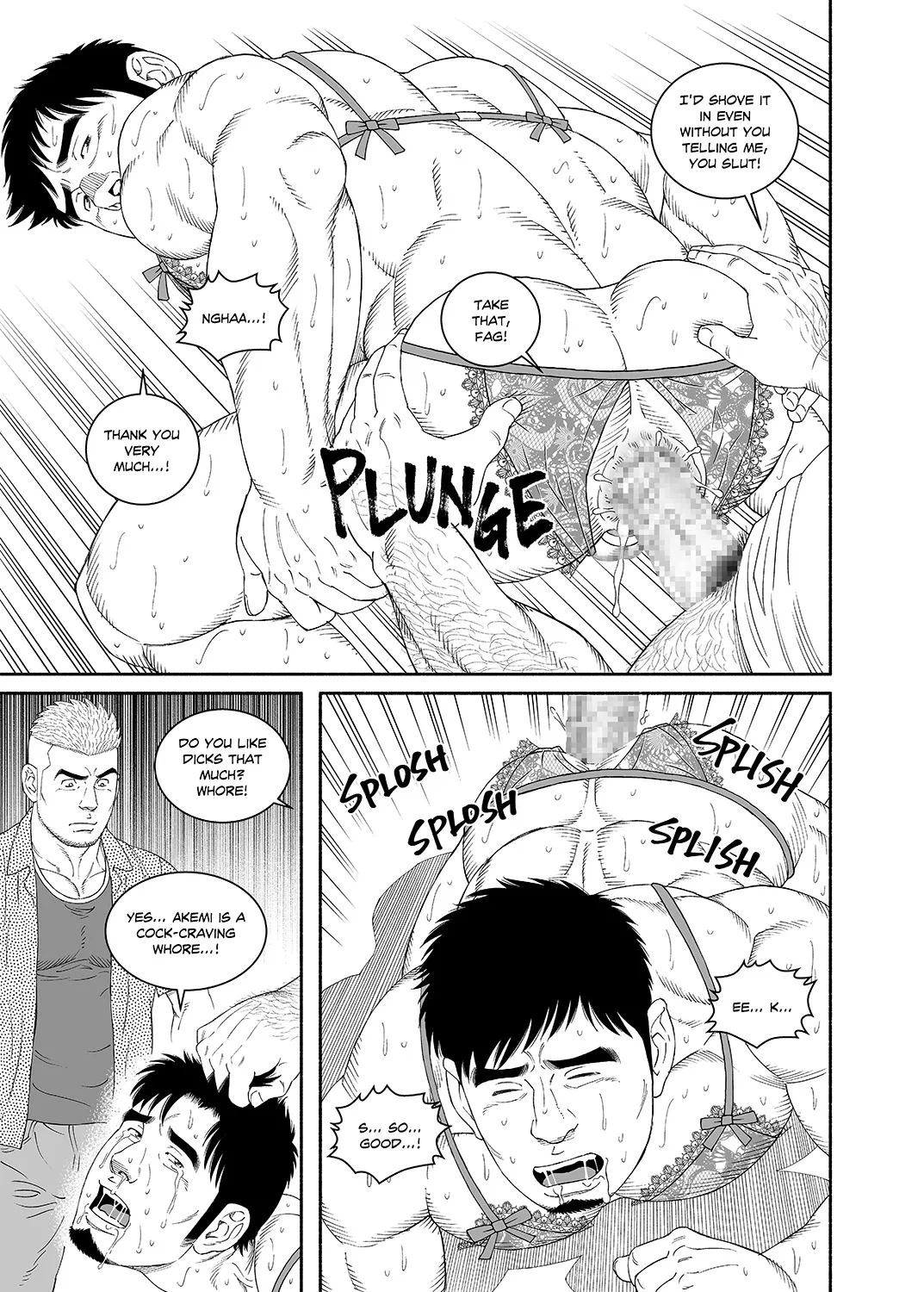 I Got Turned into My Best Friend's Father's Bitch - Final Chapter Part3 page 7 full