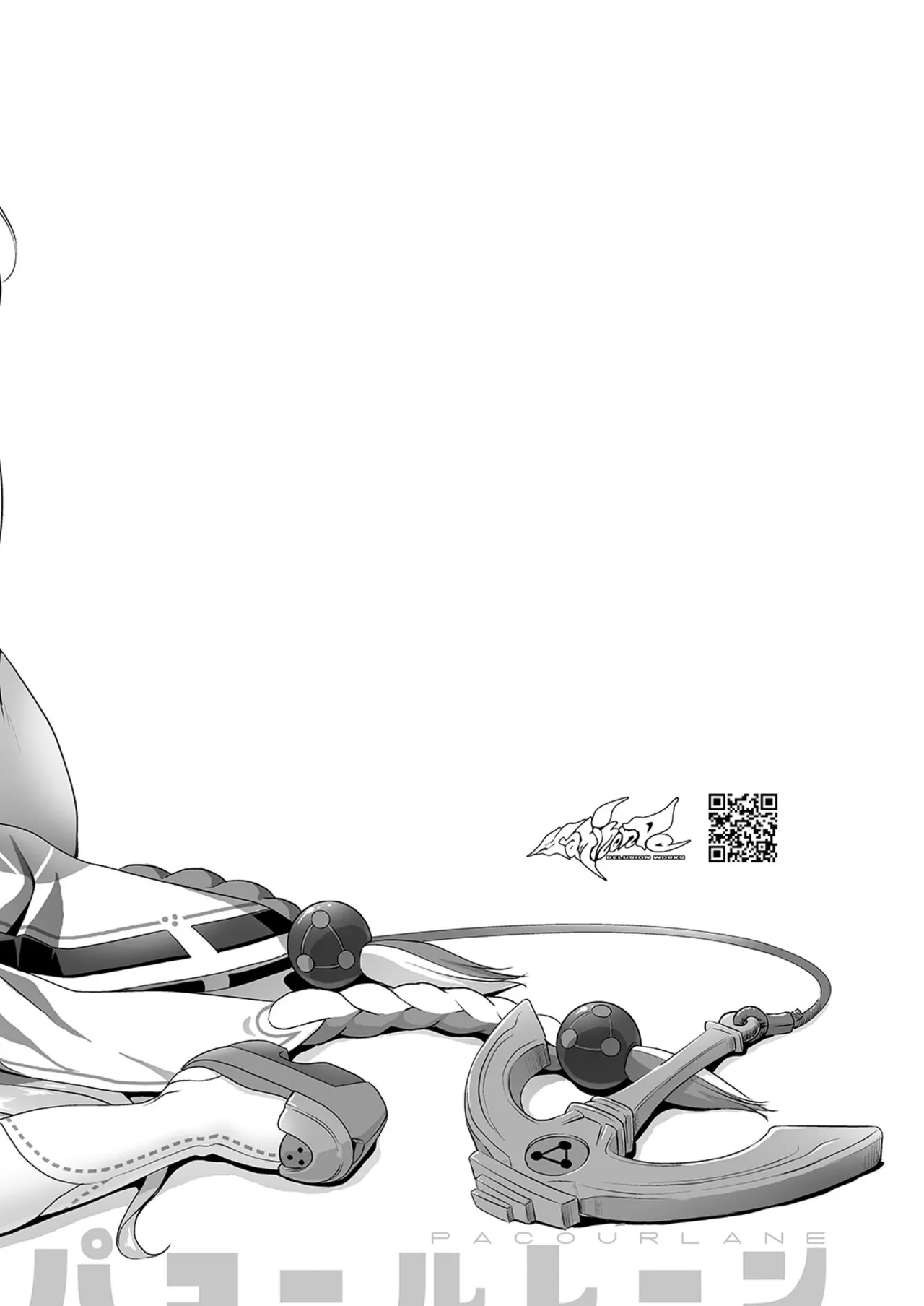 Pacour Lane page 6 full