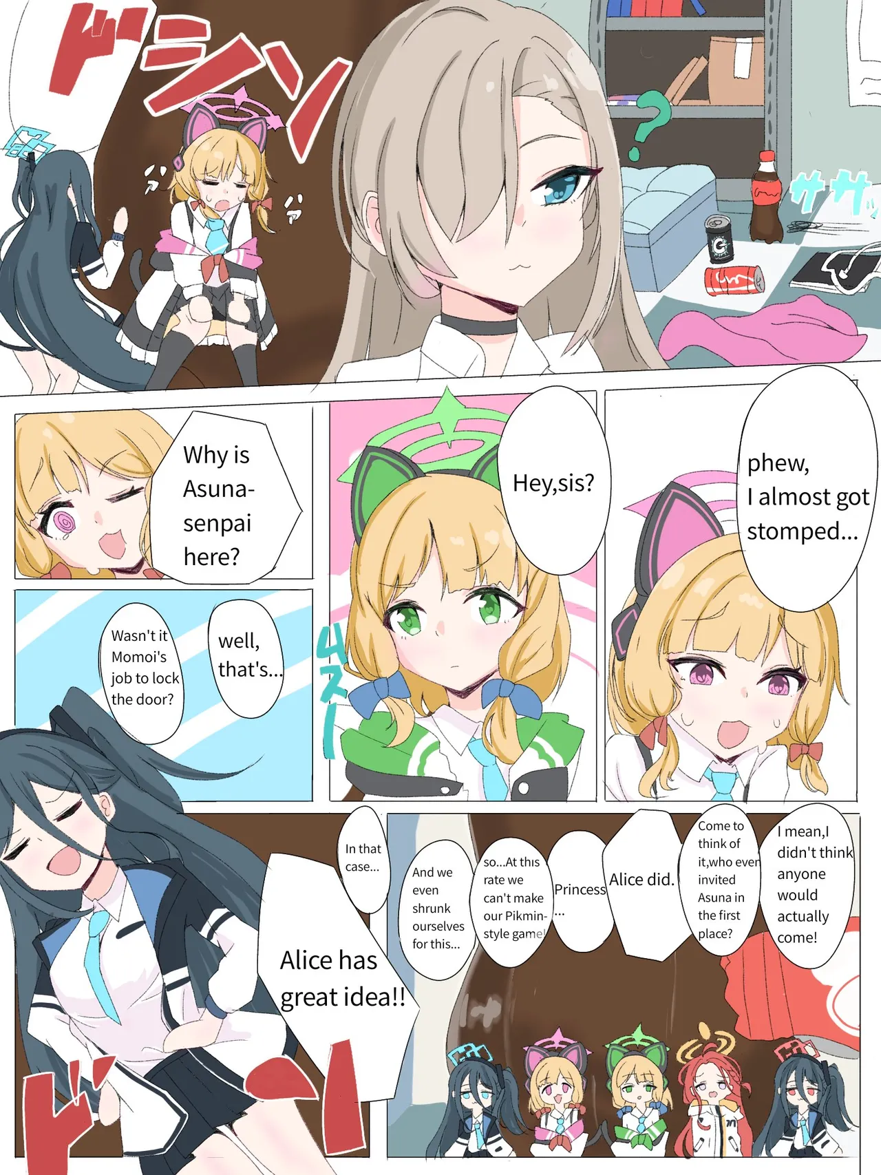 Asuna nipplevore page 3 full