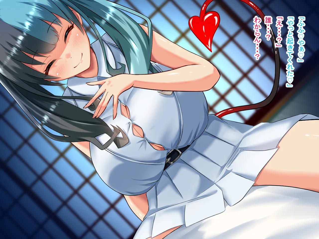 If you give up on life, start a new world as a girl page 10 full