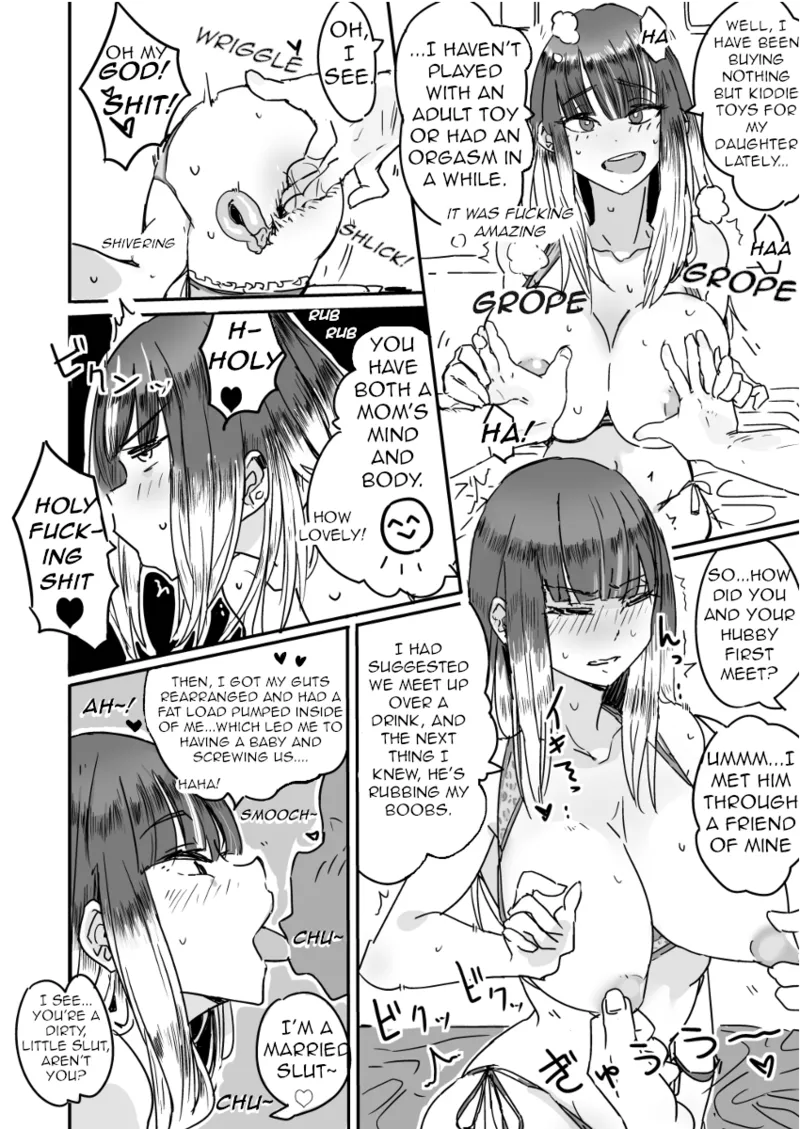 Hahamizugi vol. 1-4 page 8 full