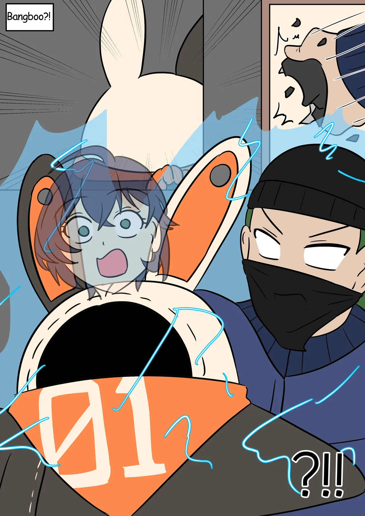 Sister Access page 6 full