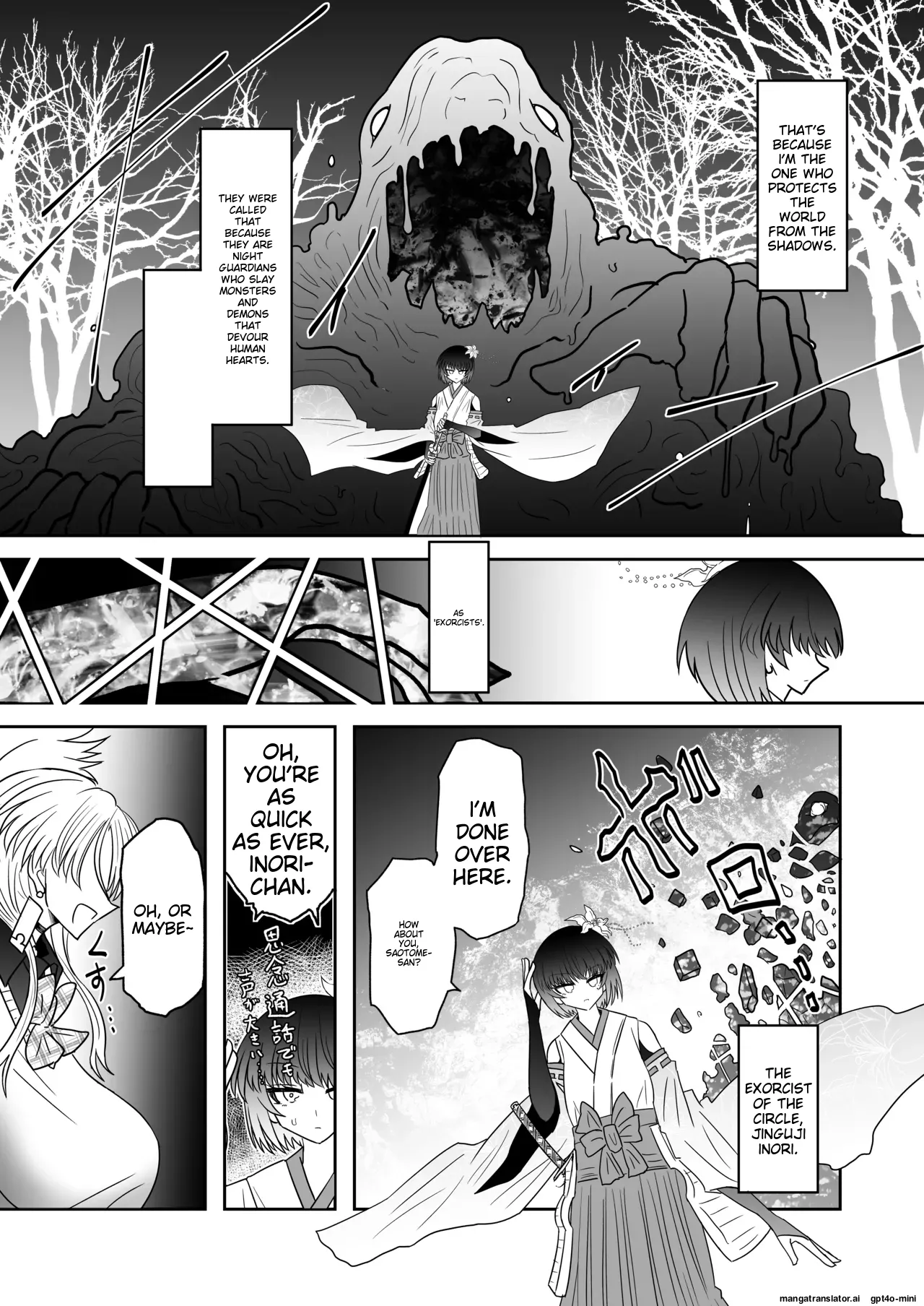 Taimashi Haiboku Monogatari page 2 full