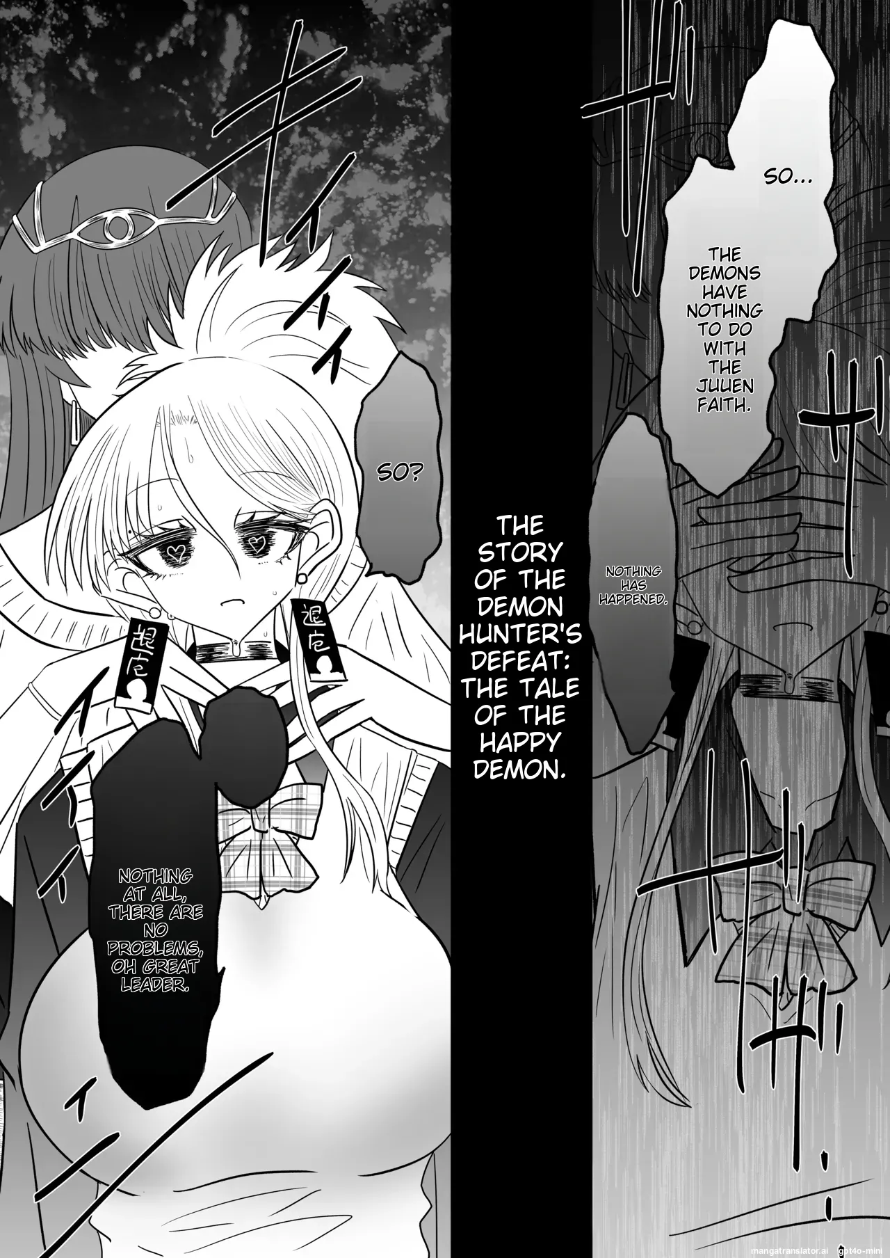 Taimashi Haiboku Monogatari page 4 full