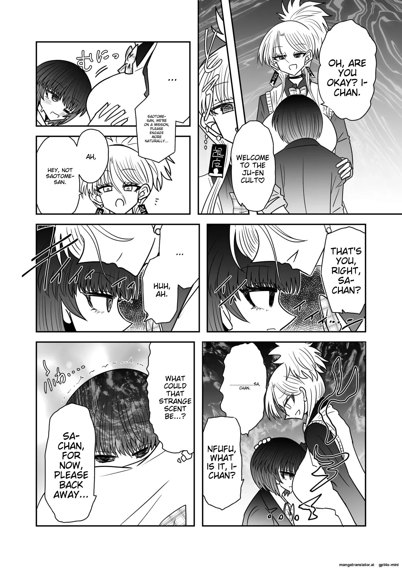 Taimashi Haiboku Monogatari page 6 full