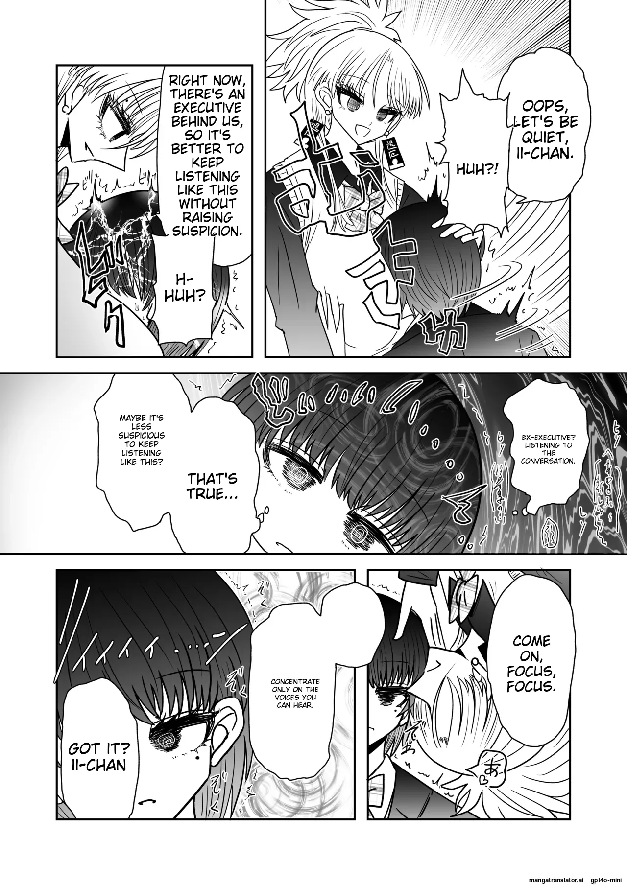 Taimashi Haiboku Monogatari page 7 full