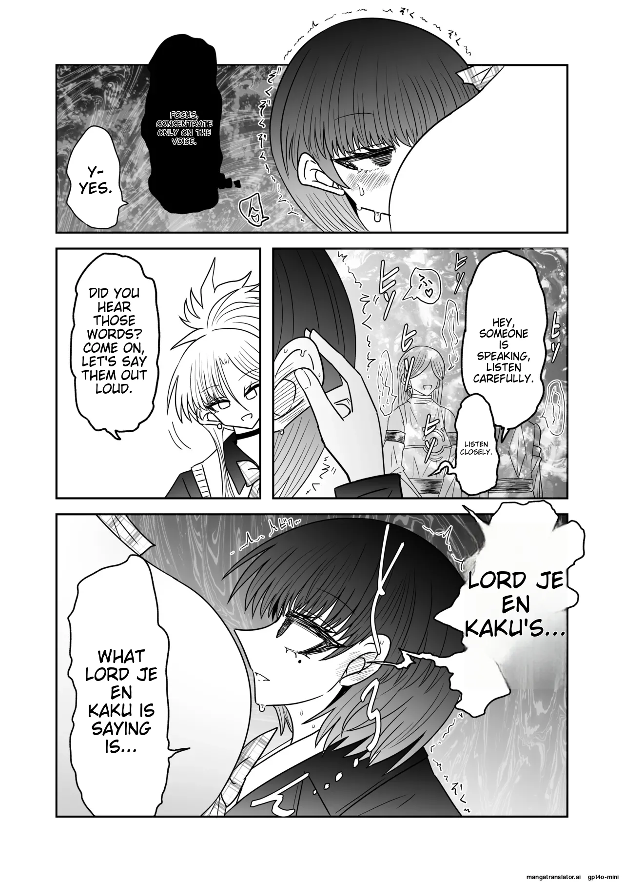 Taimashi Haiboku Monogatari page 8 full