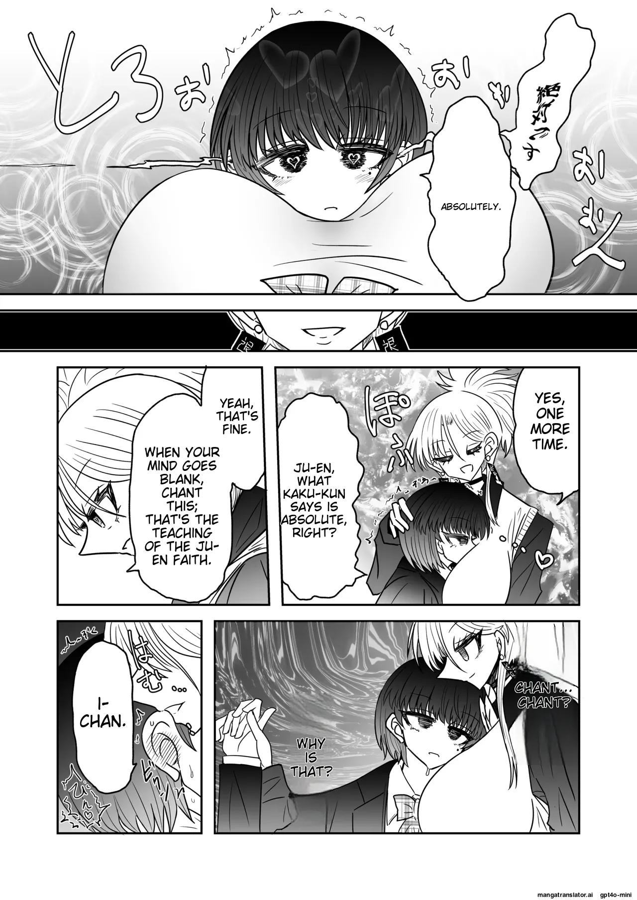 Taimashi Haiboku Monogatari page 9 full